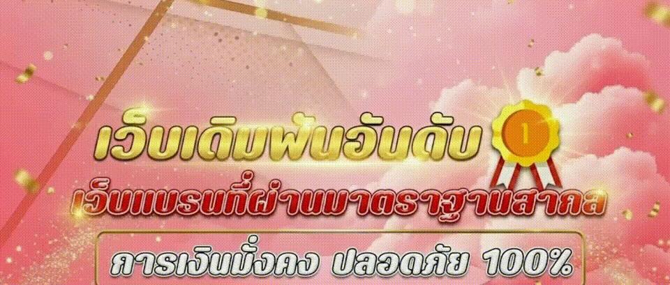 05-18_06_32-หน้าเว็บใหม่-ILI11
